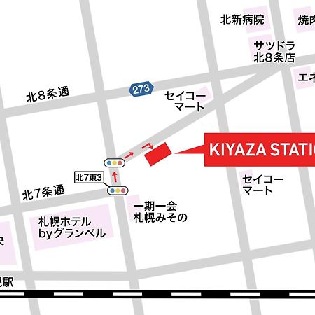 Town Royal 73 - Vacation Stay 14285 Sapporo Buitenkant foto