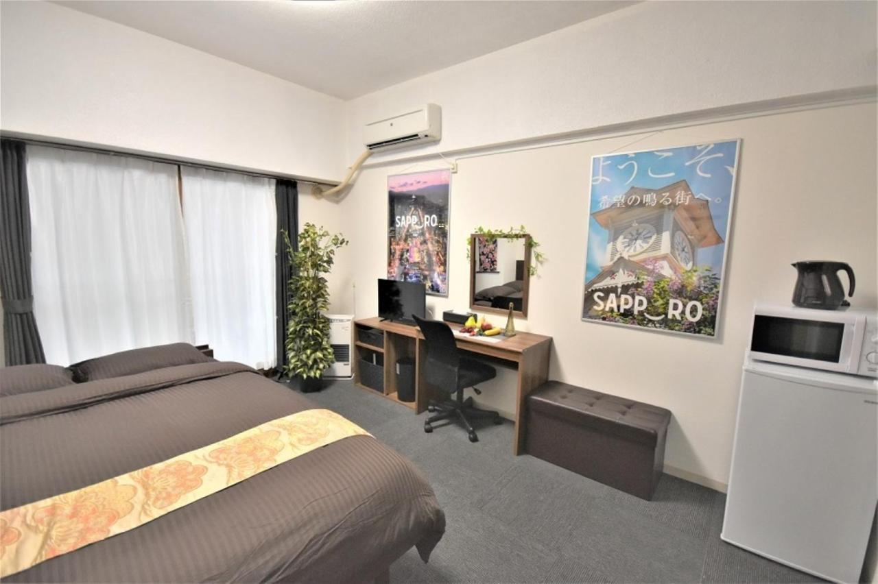 Town Royal 73 - Vacation Stay 14285 Sapporo Buitenkant foto