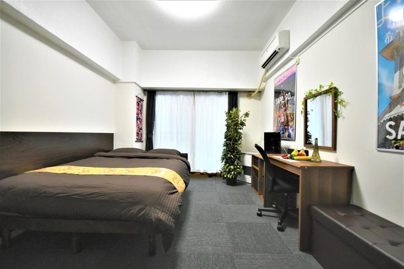 Town Royal 73 - Vacation Stay 14285 Sapporo Buitenkant foto