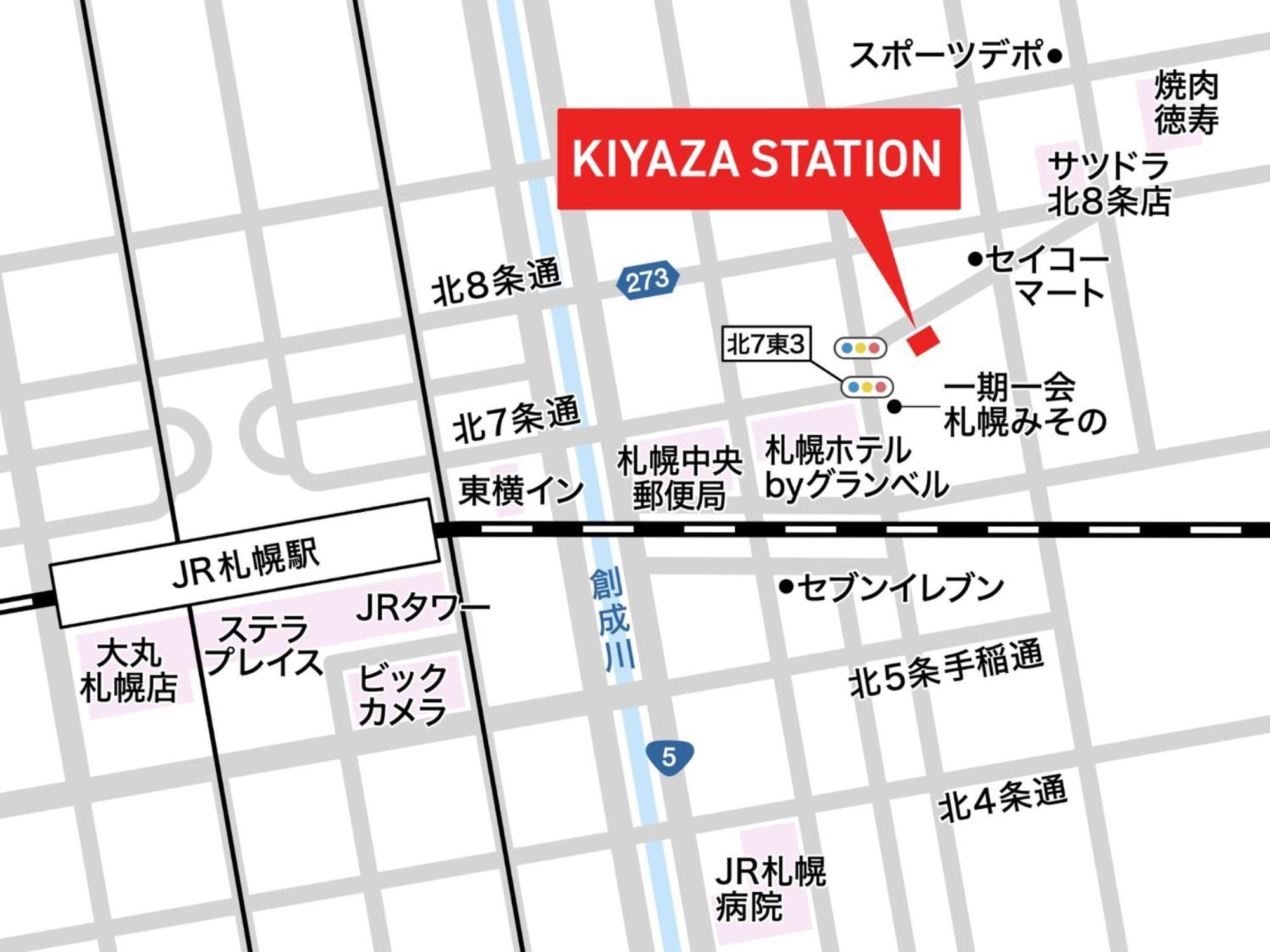Town Royal 73 - Vacation Stay 14285 Sapporo Buitenkant foto