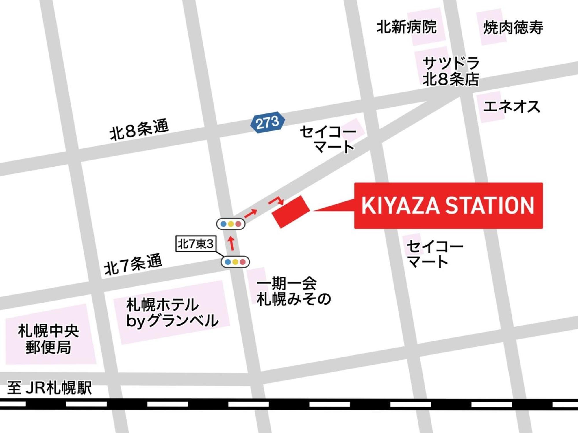 Town Royal 73 - Vacation Stay 14285 Sapporo Buitenkant foto
