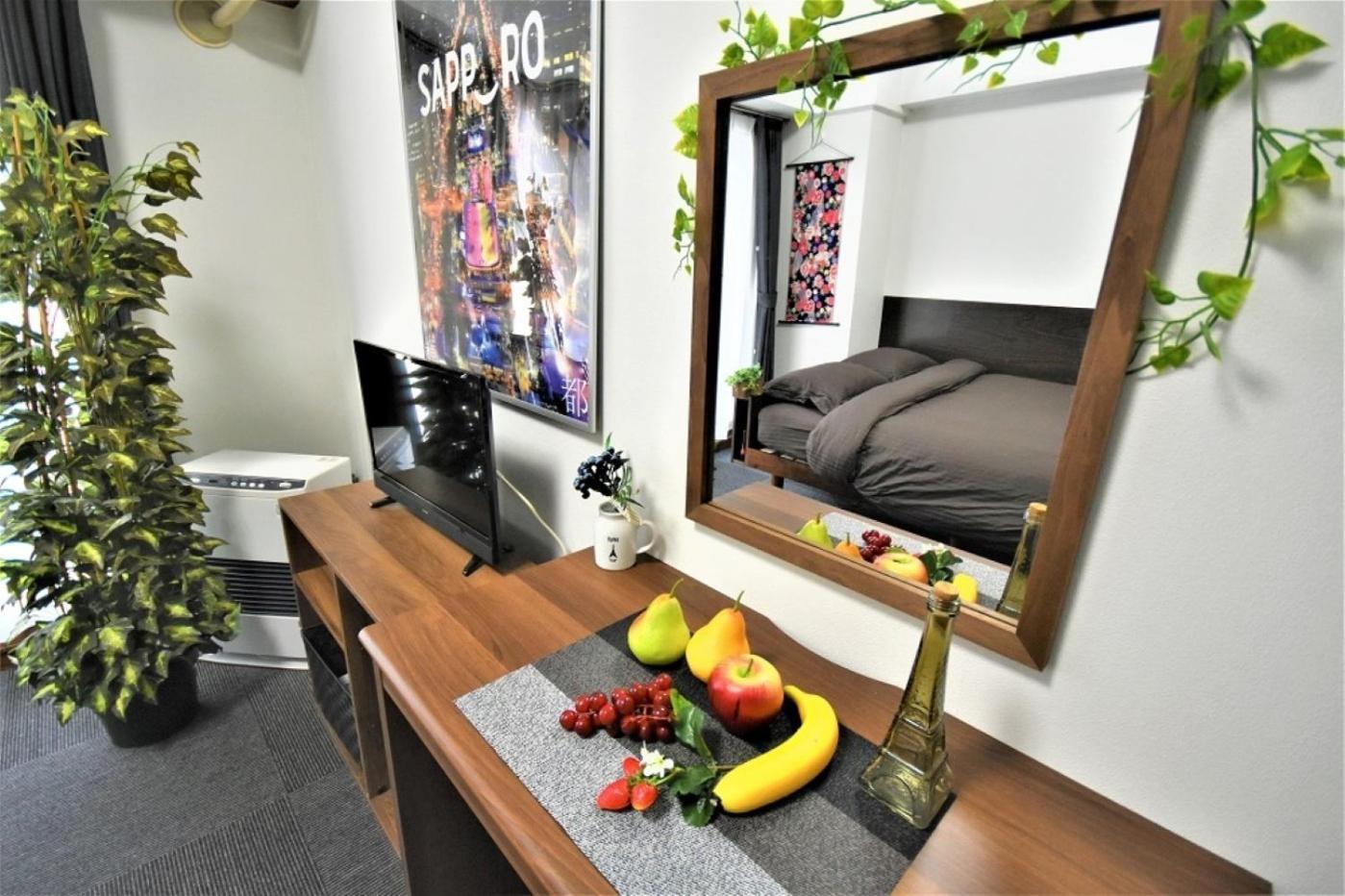 Town Royal 73 - Vacation Stay 14285 Sapporo Buitenkant foto